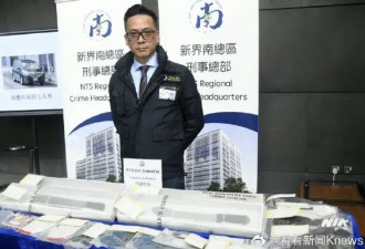 香港机场黄金劫案又一人落网，目前已有9人被抓