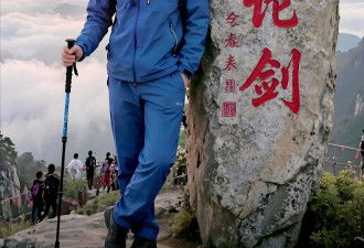霍启山被曝将与演员娜然结婚！与章子怡相比...