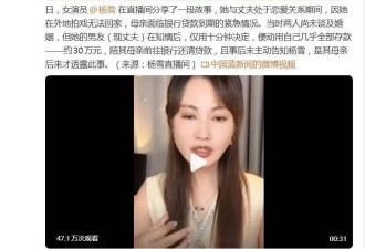 巅峰期因结婚隐退的意难平，17年后活成人人艳羡的样子？