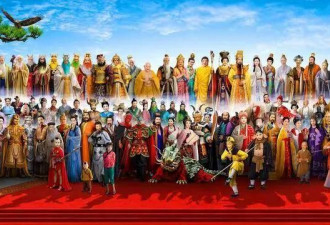 全网4000万播放!一张合影集齐86版《西游记》角色