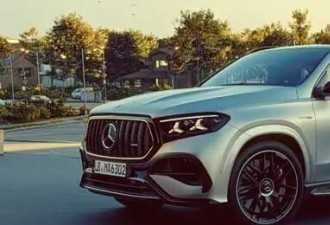 新款梅赛德斯-AMG GLE 63 S家族官图发布