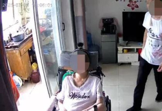 渐冻症女子被护工猥亵，监控拍下全程