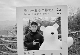 致敬，一路走好！年仅20岁外卖员跳河救人牺牲