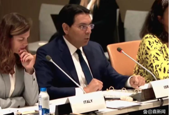 罕见！联合国会议爆发激烈冲突