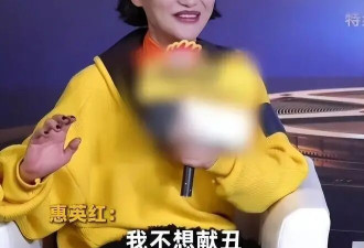 浪姐请不动的3位港星,别人挤破头想进，她们拒绝