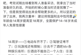 女孩，和她身后的千千万万个女孩