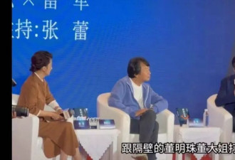 雷军后悔和董明珠打赌:没想到被激怒一直批评小米