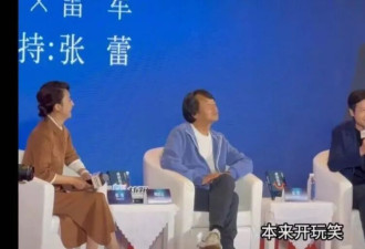 雷军后悔和董明珠打赌:没想到被激怒一直批评小米