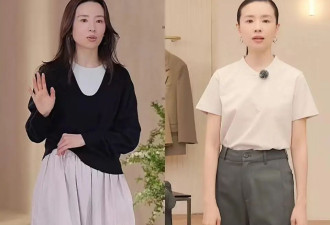 阔腿裤下面一定不要搭运动鞋 看董洁这样穿