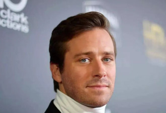 Armie Hammer 坦言没钱,曾祖父把钱都捐了,自己继承不到！