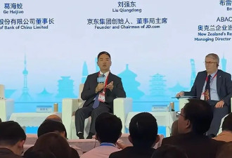刘强东:未来不需快递员,将送70万快递员修机器人