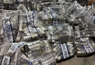 历年最大!澳洲查获2.7公吨古柯碱市值180亿藏地下