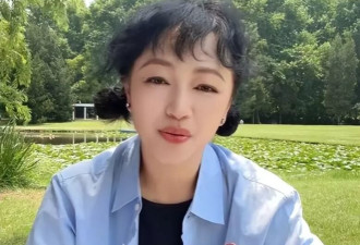 曝罗海琼退圈10年内幕！老公公司亏损无奈复出