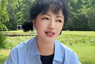 曝罗海琼退圈10年内幕！老公公司亏损无奈复出