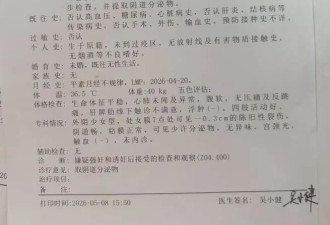 13岁女孩称被男子强奸，警方不予立案，家属发声