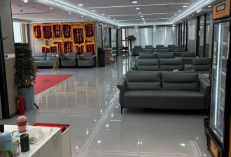 “闪婚产业链”调查：4天领证25天后失踪 谁在操盘这场失控交易？