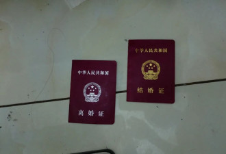 “闪婚产业链”调查：4天领证25天后失踪 谁在操盘这场失控交易？