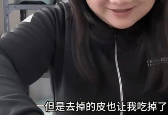 围观300斤女孩减肥，成了一场“羞辱狂欢”