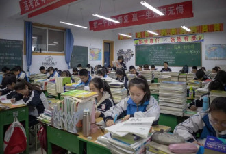 买不起高考三件套，就是“养不起别生”？