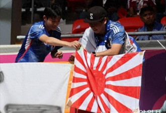 日本4:0大胜！ 中国球迷集体破防 央视峰值狂飙