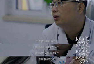 学霸同时被中美名校录取 妈妈却被骂惨了？