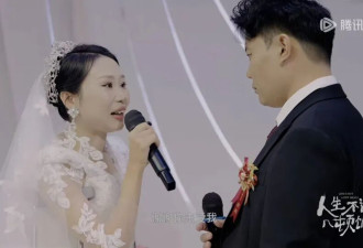 学霸同时被中美名校录取 妈妈却被骂惨了？