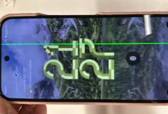 Google超扯乌龙 苦主傻眼：怎么可能
