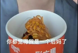  马筱梅回应不接大S儿女回北京：我只是后妈 