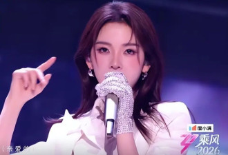 《浪姐7》人气悬殊：10人成团有望，冠军属性已定，3人角逐C位