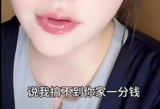 黄一鸣表态：不介意女儿生父王思聪来探望闪闪