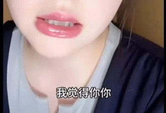 黄一鸣表态：不介意女儿生父王思聪来探望闪闪