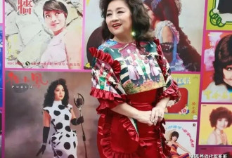77岁徐小凤近况曝光!与前夫离婚已经47年,如今...