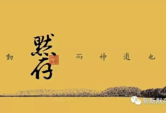 王五四：别急着造火箭，先造一片安全纸尿裤