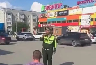 俄截肢老兵持刀对峙征兵人员，家属拦车痛哭哀求