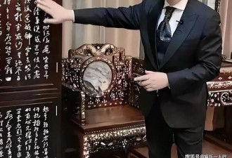 丧妻不到三月,74岁“唐僧"被拍与年轻女子同行