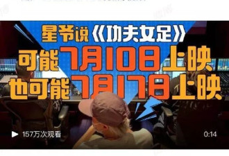 辛芷蕾被排挤？贾玲退圈生子？L男星醉酒闹事被分手？