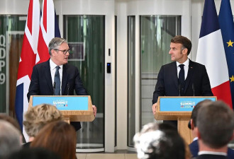 英国首相斯塔默宣布辞职，马克龙发声...
