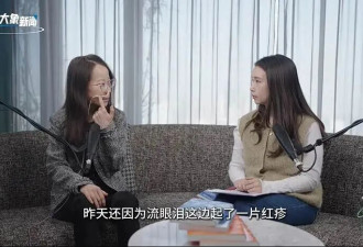 女孩患病11年没吃饭瘦到29公斤,读硕士拿高薪工作