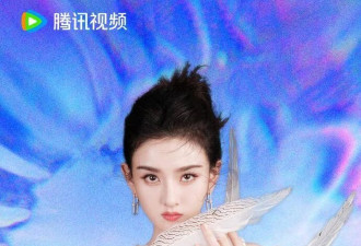 “多名艺人痛失艺名” 最新节目单公布多人真名