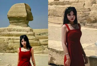 埃及华女失踪案反转 她参与电诈持枪绑架同胞遭囚