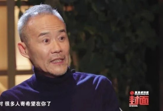 王石报案，一代地产教父与舆论场的恩怨情仇