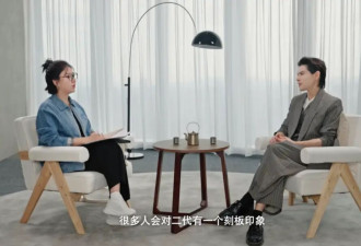 内娱第一窝囊废，这次被洗白了