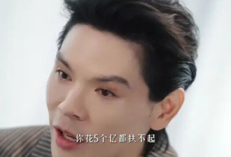 内娱第一窝囊废，这次被洗白了