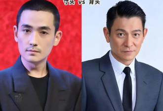 被刘德华老年状态惊艳到：不留寸头 不穿大爷装 64岁有型…