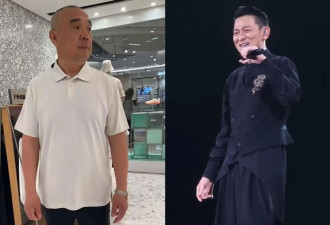 被刘德华老年状态惊艳到：不留寸头 不穿大爷装 64岁有型…