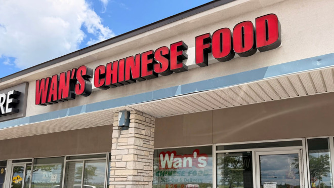 Barrhaven 老牌中餐馆 Wan’s Chinese Food 将于 6 月 27 日关闭。
