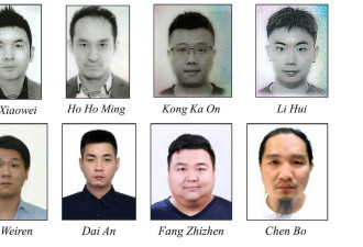 美国再制裁太子集团关联实体 涉多名香港人及公司