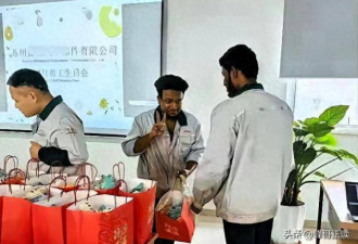 雇佣多名印度人 苏州汽配厂下场被曝