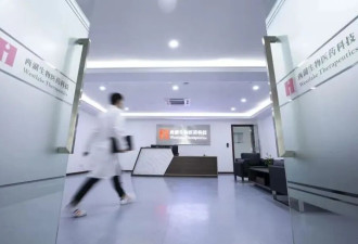 国际生35万，中国这所大学太敢定价了