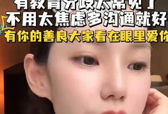 汪小菲说话直白伤马筱梅心，直言玥儿箖箖读书不关她事，难怪心寒